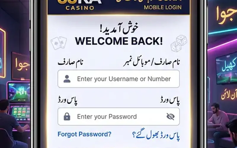 888Php 888Php Login Troubleshooting: Forgotten Passwords, OTP Retrieval & Account Access mechanical walkthrough and table diagram